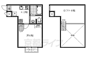 ＷＥＳＴ9京都駅 208 ｜ 京都府京都市南区大黒町（大宮通八条上る）（賃貸アパート1K・2階・29.89㎡） その2