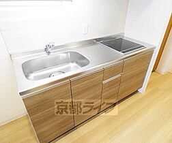 京都府京都市伏見区深草西浦町6丁目（賃貸マンション1K・5階・29.28㎡） その5