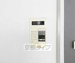 京都府京都市伏見区三栖町3丁目（賃貸マンション1K・4階・16.22㎡） その20