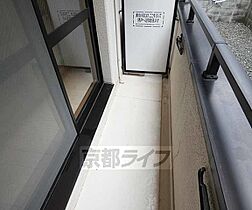 京都府京都市伏見区深草フケノ内町（賃貸マンション1K・2階・25.11㎡） その26