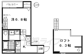 ＦＯＵＲ　ＳＥＡＳＯＮ　ＫＹＯＴＯ 203 ｜ 京都府京都市南区東九条石田町（賃貸アパート1K・2階・23.37㎡） その2