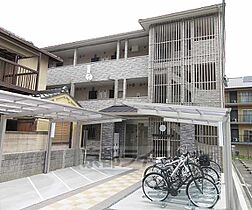 京都府京都市山科区御陵岡町（賃貸アパート1LDK・1階・30.32㎡） その1