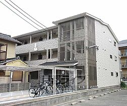 京都府京都市山科区御陵岡町（賃貸アパート1LDK・1階・30.32㎡） その3