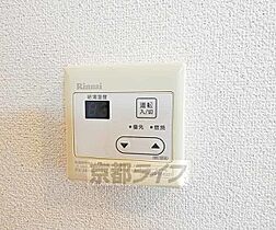 京都府京都市伏見区深草西浦町6丁目（賃貸マンション1K・1階・27.15㎡） その24