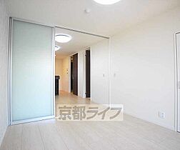 京都府京都市伏見区新町3丁目（賃貸マンション1LDK・3階・42.54㎡） その19