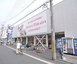 京都府京都市伏見区西柳町（賃貸アパート1K・1階・26.26㎡） その25