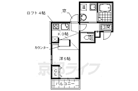 京都府京都市右京区西院下花田町（賃貸マンション1K・3階・23.53㎡） その2