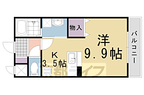 京都府長岡京市神足森本（賃貸マンション1K・3階・32.66㎡） その2