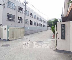 京都府京都市山科区音羽山等地（賃貸アパート1K・2階・20.01㎡） その13