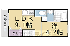 京都府長岡京市神足3丁目（賃貸アパート1LDK・2階・32.49㎡） その2