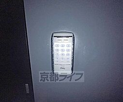 内装