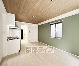 居間