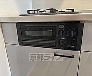 グリル付き・