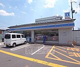ローソン吉祥院這登西町店まで27m 171号線沿いにございます