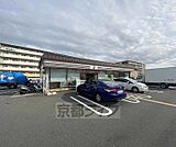 セブンイレブン 京都久世店まで290m