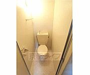ゆとりのあるトイレです