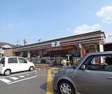 セブンイレブン　京都伏見醍醐店まで436m