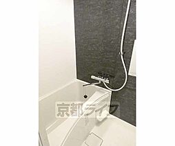 風呂