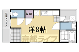 京阪本線 鳥羽街道駅 徒歩3分の賃貸テラスハウス ワンルームの間取り
