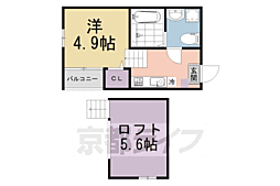 京阪宇治線 観月橋駅 徒歩4分の賃貸アパート 1階1Kの間取り