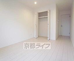 JR山陰本線 花園駅 徒歩11分の賃貸アパート 1階1Kのリビング/ダイニング