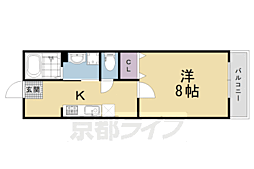 京都地下鉄東西線 太秦天神川駅 徒歩10分