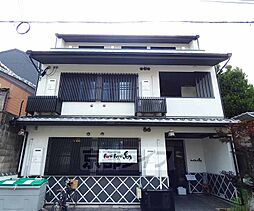 Ｂｏｃｈｉ　Ｂｏｃｈｉ　烏丸