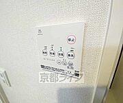 設備充実物件