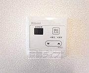 給湯温度の調整ができます。