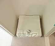室内洗濯機置き場です・