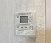 簡単に温度管理できます