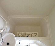 風呂釜です