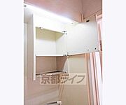 上段ミニ収納あり・