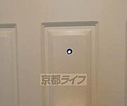 覗き穴です。