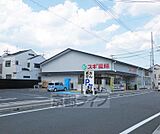 スギ薬局 太秦店まで392m なんでも揃うドラッグストアはありがたい