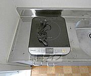 コンロです。