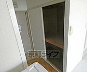 収納です。