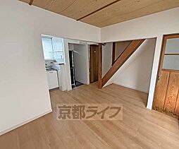 居間