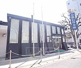 京都信用金庫 修学院支店まで225m 地域密着の信用金庫です。