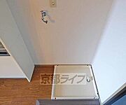 洗濯パンです。