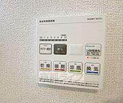 浴室乾燥換気コントローラーです。