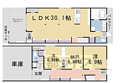 京都市営烏丸線 北大路駅 徒歩20分