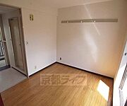 ・お部屋探しは京都ライフまで・