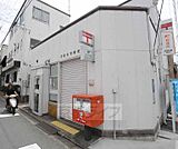 京都本町郵便局まで269m