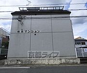 建物外観です。