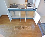キッチン下の収納です。