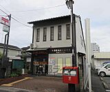 大津膳所本町郵便局まで368m