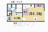 滋賀県大津市坂本3丁目：物件画像／株式会社京都ライフ 京都駅前店