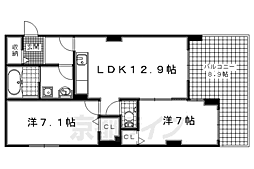 エバー・グリーン宇治 2LDKの間取図画像
