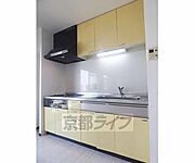 綺麗で使いやすいです